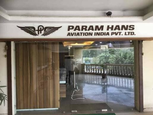 Param Hans Aviation India Pvt. Ltd. office